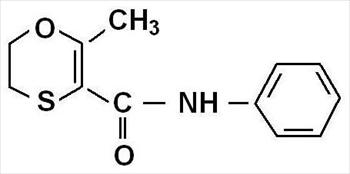کاربوکسین ( ویتاواکس )
